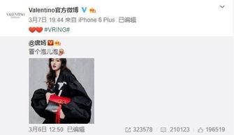 王世鹏最新爆料,揭秘娱乐圈惊人内幕