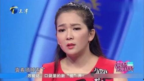 李昊前女友爆料视频,揭秘昔日恋情背后的惊人真相